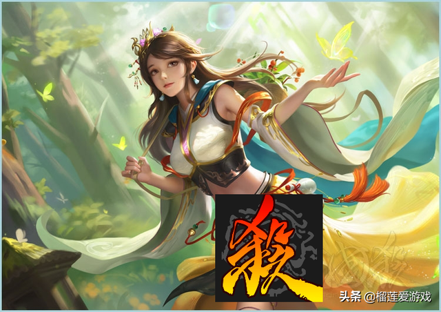 三国杀1v1规则，三国杀1v1技巧（三国杀：关于伤害加1这件事）