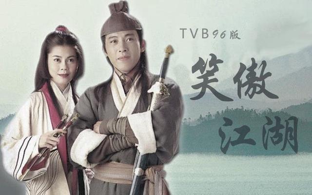 金庸家族被灭门，从笑傲江湖刘正风被灭门到丁元英平安终止私募基金