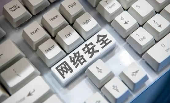 浏览不良网站会泄露个人信息吗，网警会发现你看不良网站信息吗（这些后果已经悄悄产生了）