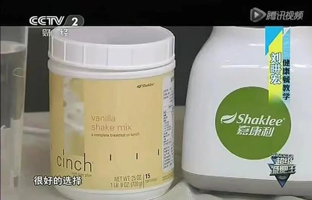 嘉康利产品怎么样，嘉康利的产品怎么样（体重管理观察丨嘉康利加码体重管理）