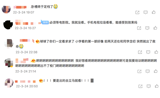 逃生2攻略，逃生2攻略视频（《密室逃生2》4月2日约你练胆）