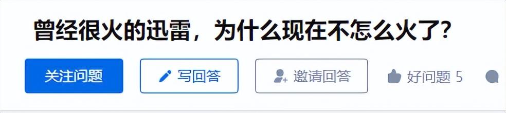 怎样下载看片的视频，手机怎么下片、看片（全国最大的看片工具）