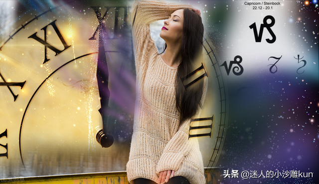 摩羯座出生日期，摩羯女分手很绝情能挽回么（十二星座之：摩羯座）