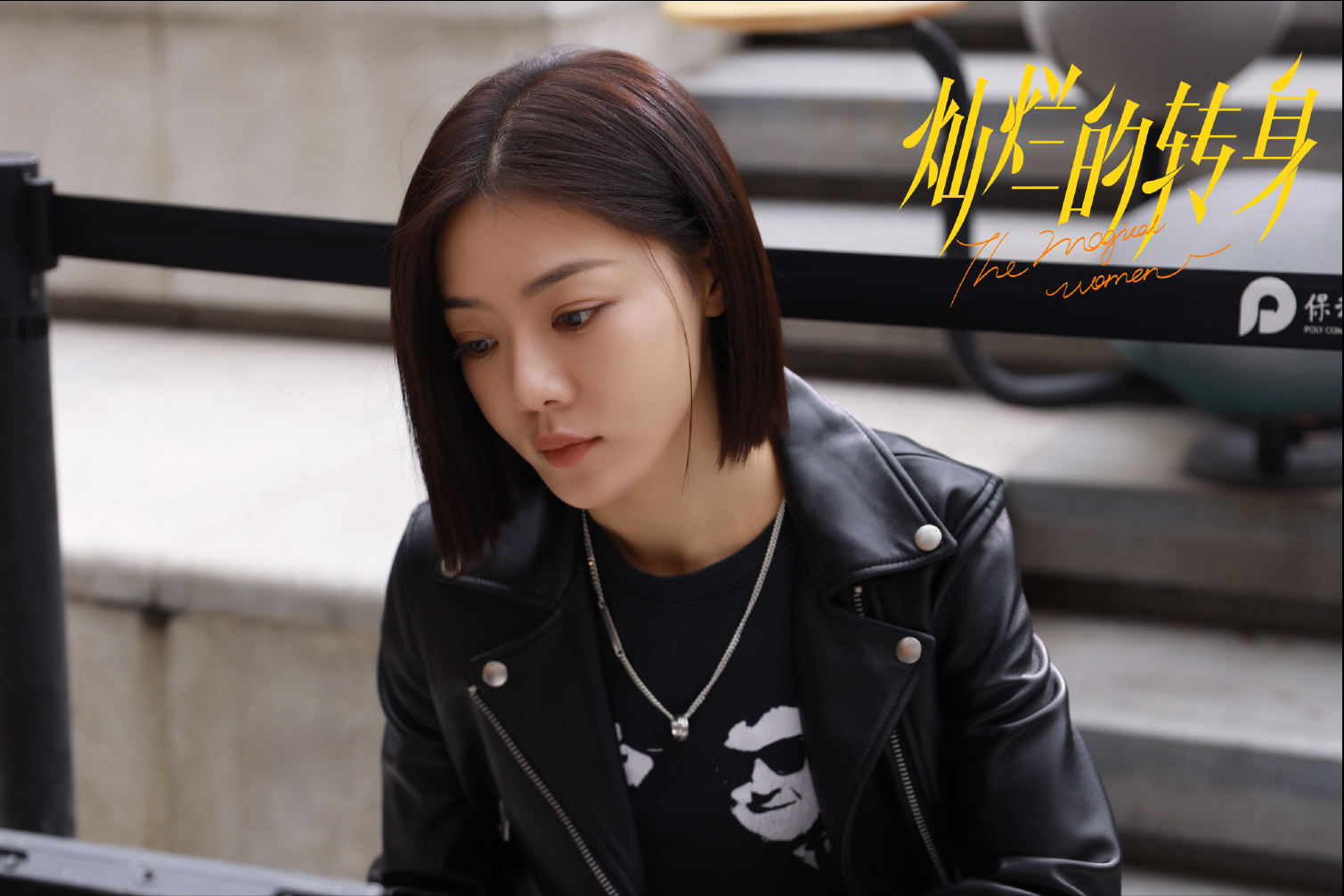 热依扎2021新剧(热依扎连续剧) - 依然情感网