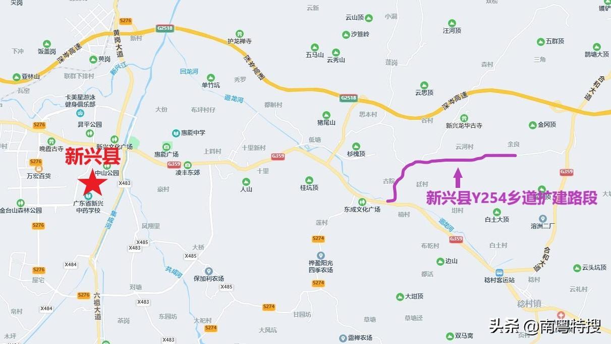 新兴县属于哪个市(新兴县最落后的一个镇)