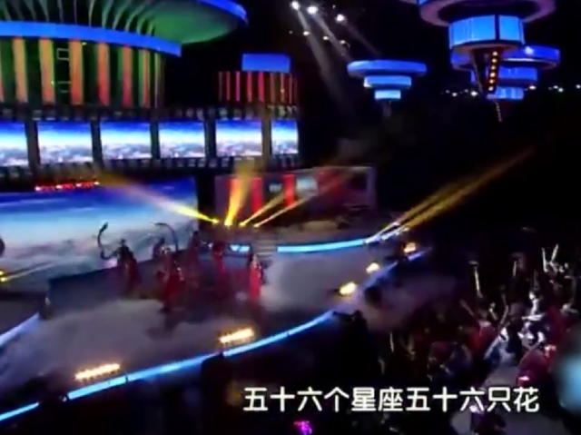 曼德拉效应十大真实事件，10大曼德拉效应事件（“斯人”还是“是人”）