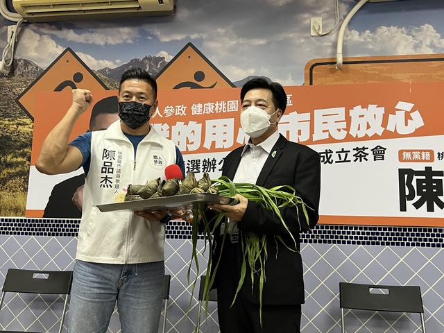 查水表是什么梗，水表是怎样看的（郑宝清自曝遭“1450”海量狂轰）