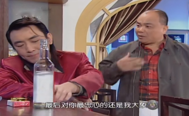 意难忘第三部大结局，意难忘大结局（《意难忘》大反派蔡进炮坏事做尽）