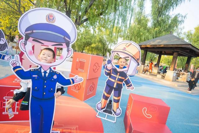 消防主题公园南京绿博园，您有一份“119消防游园会”活动邀请函