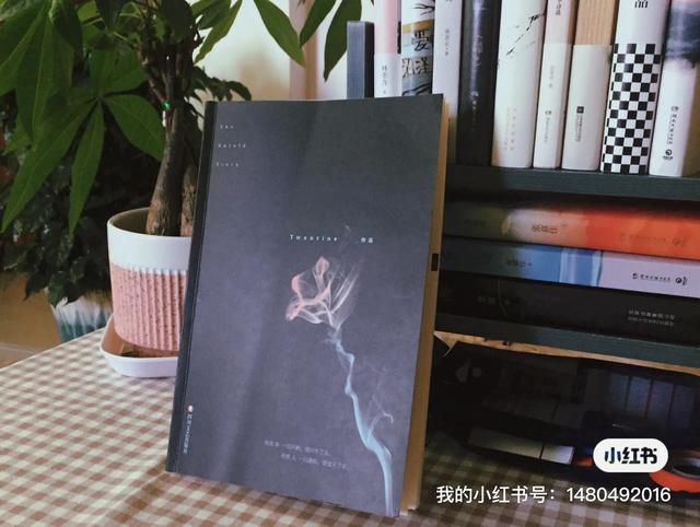 陈铭生缉毒警察怎么牺牲的，原来殉情不是古老的传说