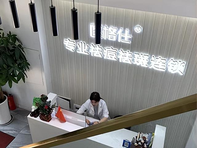 皮肤好的人是怎么保养的，皮肤不好毛孔粗大怎么改善（医格仕浅谈如何保养皮肤）