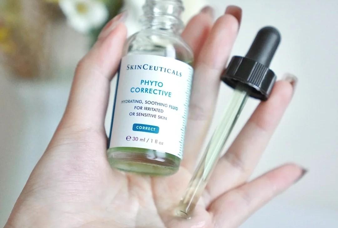 修丽可色修精华