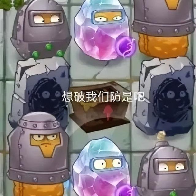 雷游怎么卸载详细教程，雷音怎么卸载（这么恶心的App，总算凉了）