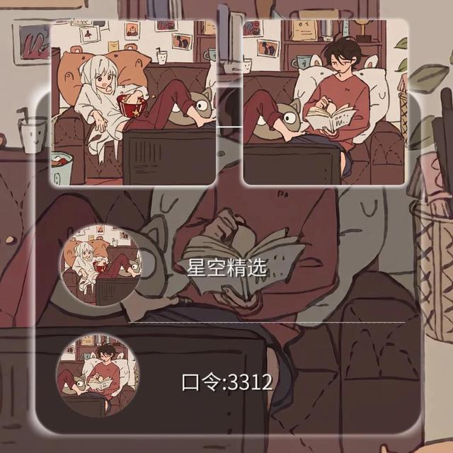 七夕头像图片大全，七夕节秀恩爱的情侣专属头像   情意溺醉微信（七夕限定情侣头像）