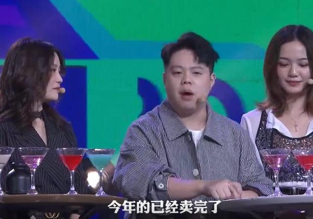 天天向上 导演，天天向上导演是谁（王一博离开《天天向上》7个月）