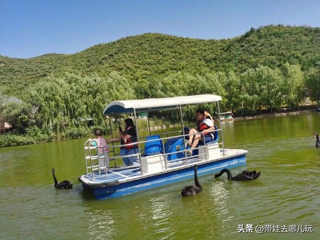 离我最近的酒店，天府国际机场贵宾室（泡温泉、爬山、室内外俩儿童乐园）