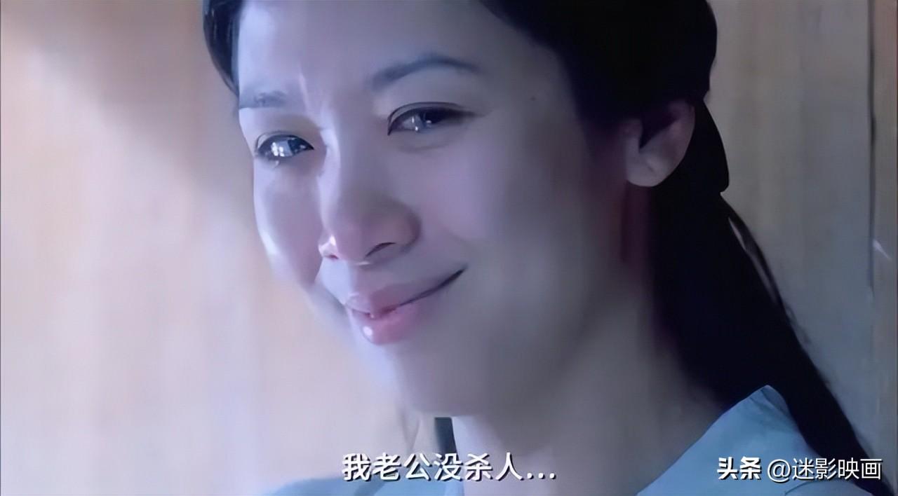 康怡花园烹尸案，宝马山双尸案（因尺度问题删减6分钟）