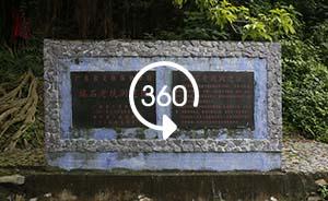 端砚产自哪里，端砚是什么意思（端砚坑口、歙砚坑口、琅琊紫金砚坑口）