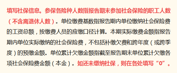 2022年营业执照年检申报流程（步骤详细，建议收藏）