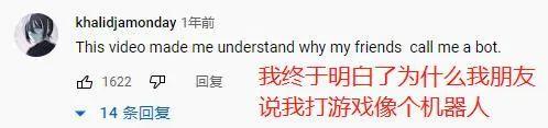 样机怎么用，褶皱样机怎么用（AI已经可以学会看主播视频）