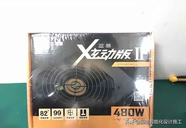 电脑主机装机教程，电脑主机装机步骤（手把手教你如何组装一台电脑）