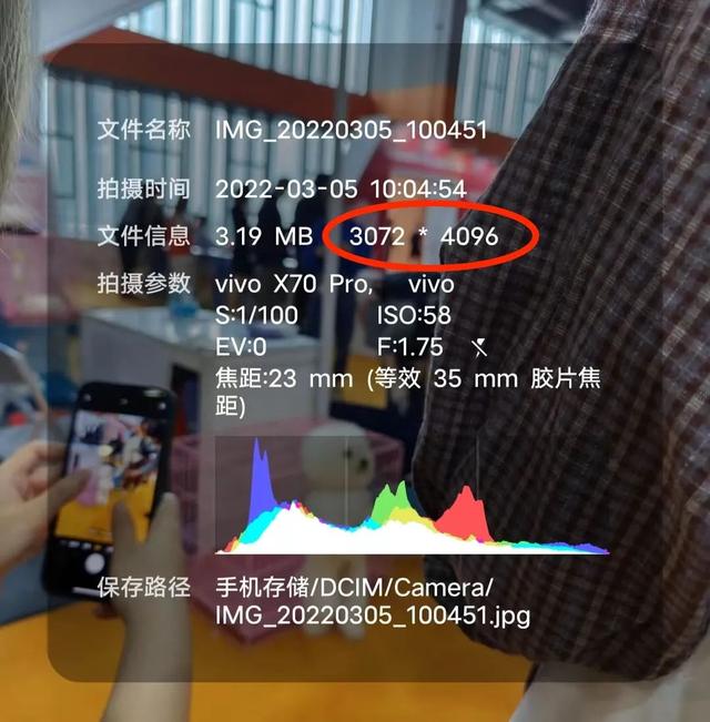 帧速率是不是越高越好，帧数高好还是低好（手机参数越高就代表体验越好）