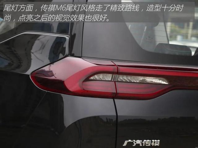 广汽传祺gs6怎么样质量怎么样，广汽传祺gs6怎么样质量怎么样值得买吗（这款家用MPV舒适又实用）