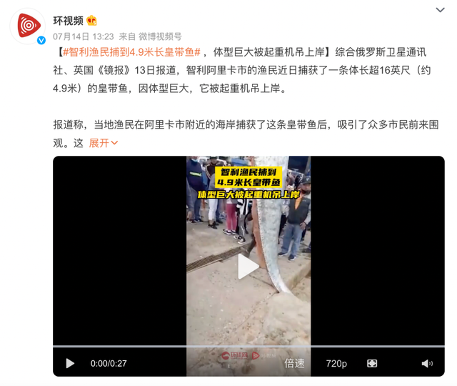 世界上最深的海峡，世界上最深的海峡是什么（你能坚持看到第几层）