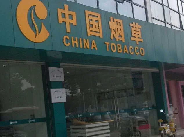 现在做什么行业最赚钱最稳，现在做什么生意有潜力（毕业生公认的“最赚钱”5大职业）