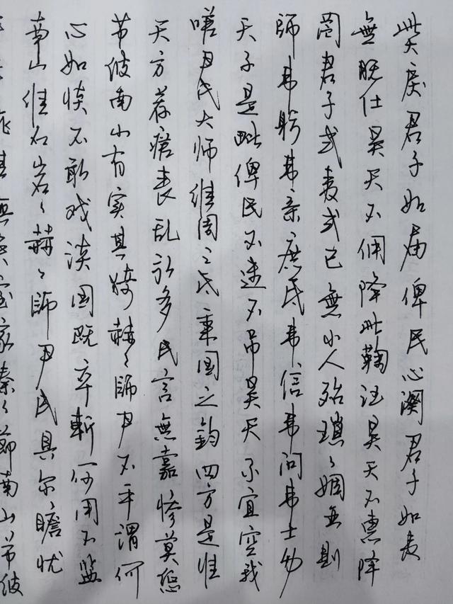 梦见一群牛是什么意思的，梦到牛一群牛是什么意思啊（头条抄书第233天）