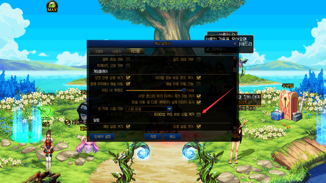 dnf国庆版本介绍，国服和韩服版本差距分析