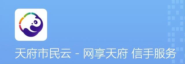 自己可以交公积金吗，个体工商户可以自己交公积金吗（公积金自己怎么交 如何操作）