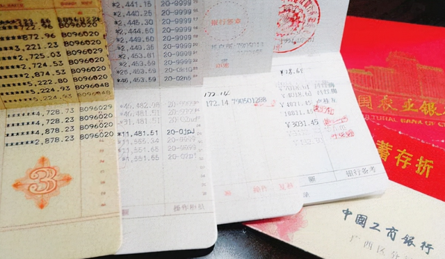 什么是死期和活期，死期活期有什么区别（有存单和无存单有哪些区别）