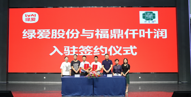 绿茶，红茶最大批发市场在哪价多少，绿茶批发市场在哪里（绿爱散茶大宗交易市场的服务闭环）