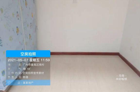 兼职工作证明（分享）