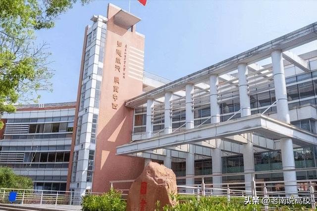 广东外语外贸大学是几本，广东外语外贸大学2022录取分数线（广东外语外贸大学和上海对外经贸大学）