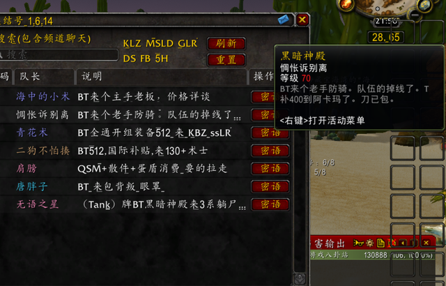 双蛋（双蛋肠粉），双蛋刀出场率达75%（双蛋肠粉图片）