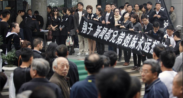 揭露地沟油的记者李翔，李翔 地沟油（夜晚在家门口遇害）
