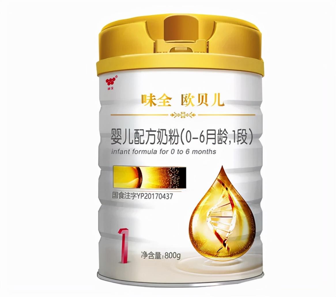 奶粉黑名单(口碑最好的奶粉排名)