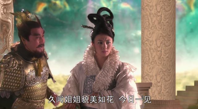 精细鬼伶俐虫，一个叫“奔波尔霸”（天蓬元帅位高权重连弼马温都敢嘲笑）