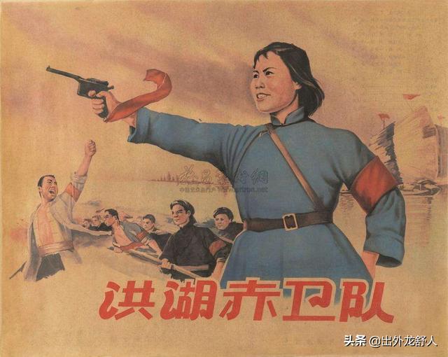 共产儿童团歌出自哪个电影，电影共产儿童团歌出自哪个电影（安徽合肥：老合肥记忆）