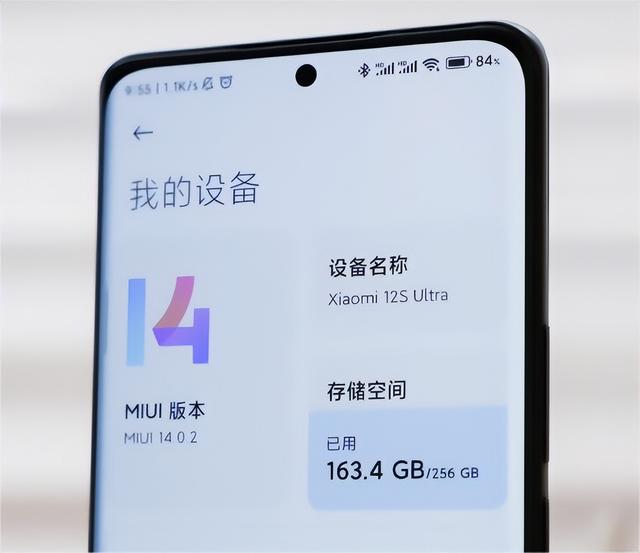 小米手机最值得提升的功能，14新版本的这个功能