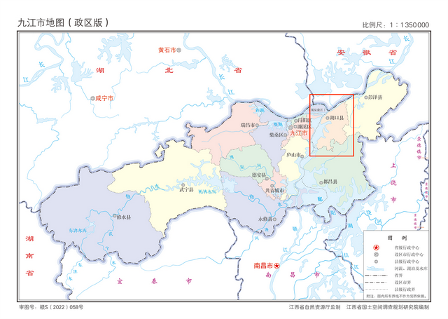 中国面积最大的省排名前十名，中国人口排名 省份（共青城、湖口、庐山皆在榜）