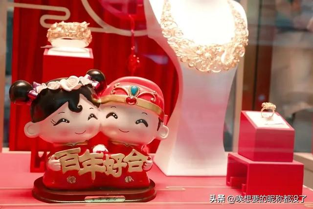 河北彩礼钱一般给多少，河北结婚彩礼一般多少钱（男方不给彩礼，女方可以接受吗）