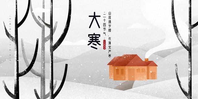 立冬为什么吃鸡，为什么冬至吃鸡（记得吃“吃2物、喝1汤”）