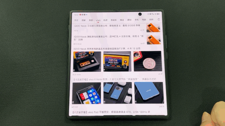vivo定位登录，vivo云服务登录官网定位（折叠屏深度评测：来得晚）