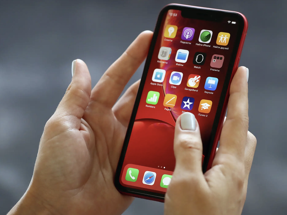 苹果手机怎么查找对方手机位置（iPhone实时定位另一台手机方法）
