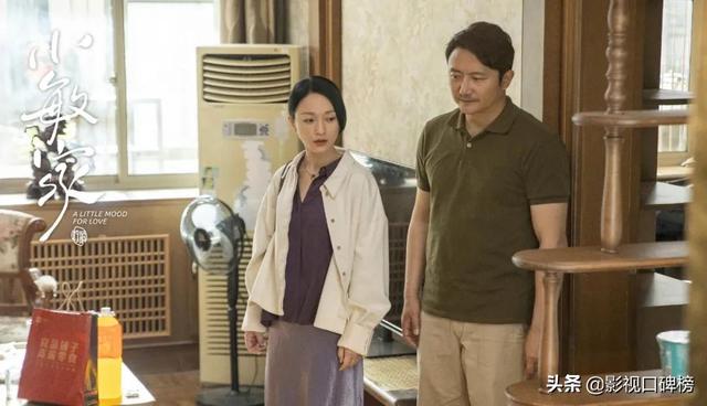 寻欢/2019动漫情头/你的掌上明珠，微信头像，寻欢/2019动漫情头/你的掌上明珠（《小敏家》的青梅竹马也好嗑）