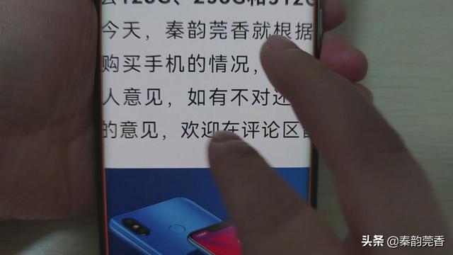 手机放大镜功能在哪里，如何开启手机放大镜功能（还有望远镜和放大镜功能）