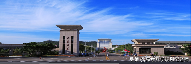 山东大学几个校区分布，山东大学有哪些校区（2021山东省录取数据分享）